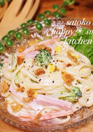 まるでデリの味！絶品なめらかサラスパ-レシピのメイン写真
