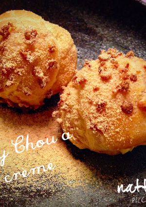 栗*きな粉の和風シュークリーム-レシピのメイン写真