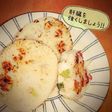 たこはんぺんの蓮根はさみ焼