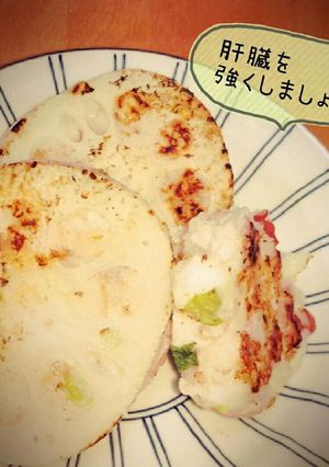 たこはんぺんの蓮根はさみ焼-レシピのメイン写真
