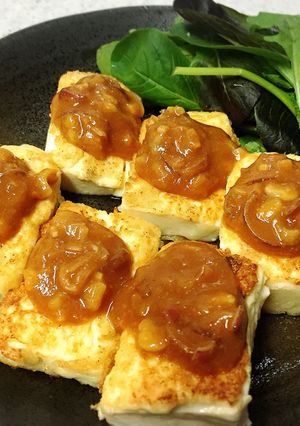 豆腐ステーキのみょうがみそかけ-レシピのメイン写真