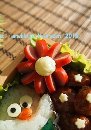 型抜きで余ったチーズでリメイク-レシピのメイン写真