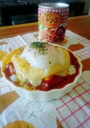 簡単ミート豆腐温玉グラタン-レシピのメイン写真