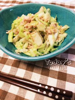♡キャベツとツナの胡麻ドレッシング和え♡-レシピのメイン写真
