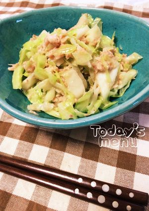 ♡キャベツとツナの胡麻ドレッシング和え♡-レシピのメイン写真