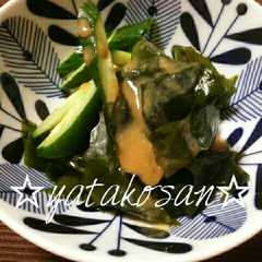 รูปของ わかめときゅうりの~緩め酢味噌あえ