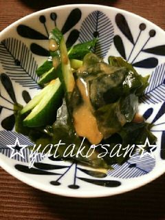 わかめときゅうりの~緩め酢味噌あえ-レシピのメイン写真