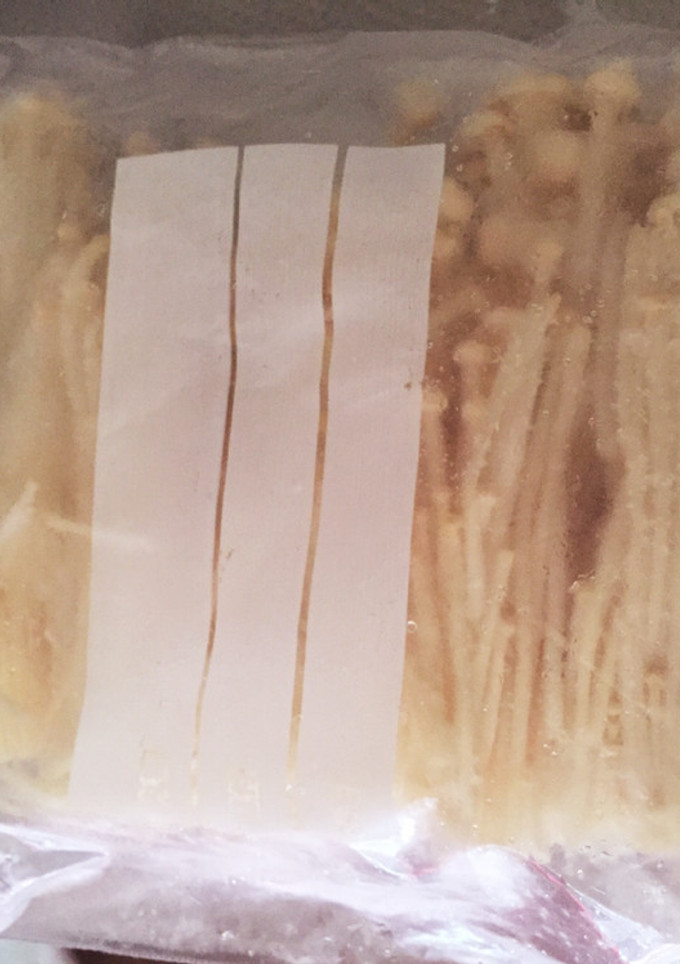 えのきと舞茸の保存♡(°´ ˘ `°)/-レシピのメイン写真