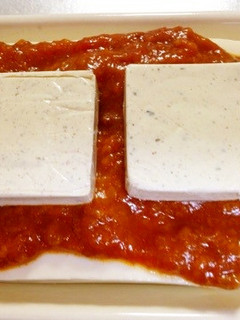 お豆腐のミートソースグラタン-レシピのメイン写真