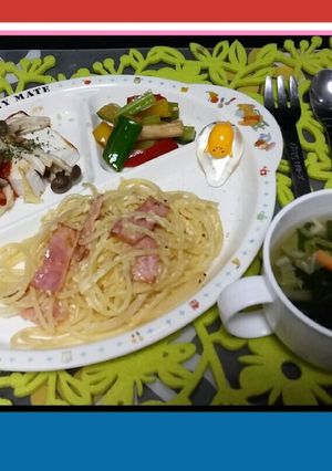 カッ.カッ.カルボナーラ(^w^)-レシピのメイン写真