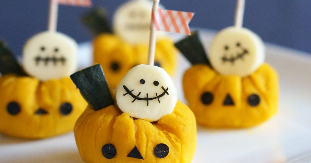 kaho すのチル おばけハット Halloween ハロウィンおめかし帽子＜単品＞（数量限定） – ギフペット