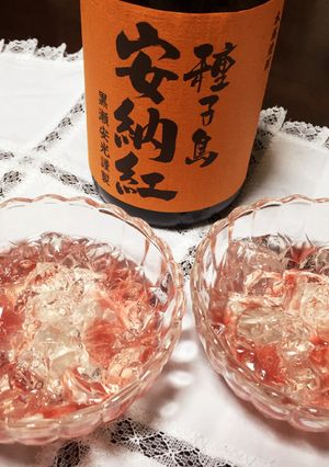 焼酎のジュレ-レシピのメイン写真