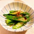 白だしで簡単オクラのお浸し