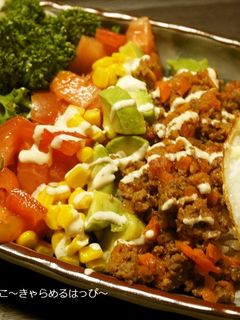 コストコ牛挽肉でタコライス!簡単-レシピのメイン写真