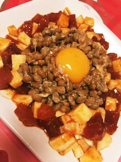 マグロと長芋と納豆のユッケ☆-レシピのメイン写真