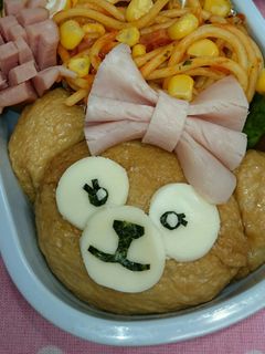 シェリーメイいなり弁当☆-レシピのメイン写真