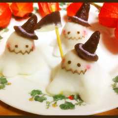 ハロウィン☆求肥のもちもちおばけちゃん！-レシピのメイン写真