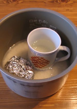 離乳食・炊飯ジャーでおかゆと温野菜-レシピのメイン写真