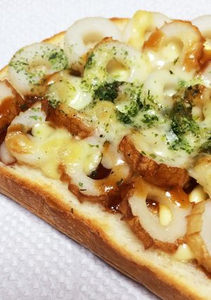 簡単！お手軽！ちくわパン-レシピのメイン写真