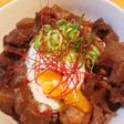 圧力なしで!トロトロすじこんのぼっかけ丼