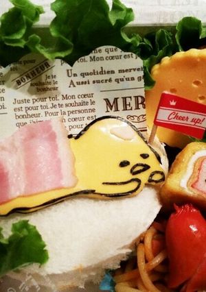 ぐでたまキャラ弁-レシピのメイン写真