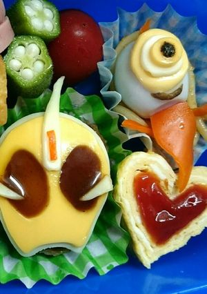 仮面ライダーゴースト (ヨード制限)-レシピのメイン写真