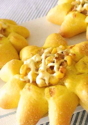 ターメリック練り込み☆太陽の恵みパン-レシピのメイン写真
