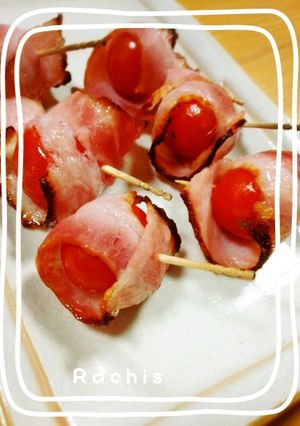 ミニトマトのベーコン巻き♡-レシピのメイン写真