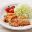 きほんのしょうが焼き