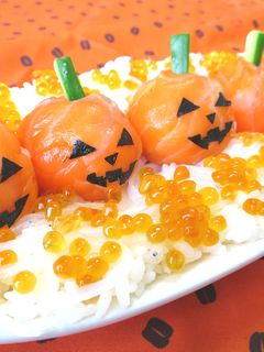 【ハロウィン】サーモンで簡単手まり寿司♪-レシピのメイン写真