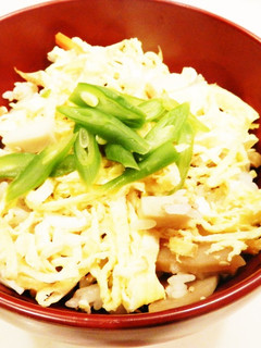新こうや豆腐入り野菜ごはん-レシピのメイン写真