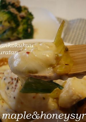 ☆韓国風 豆腐グラタン☆-レシピのメイン写真