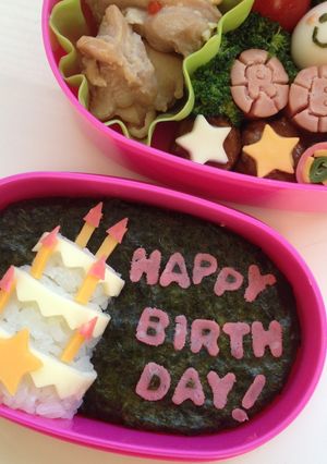 キャラ弁に☆お誕生日の ケーキ ごはん-レシピのメイン写真