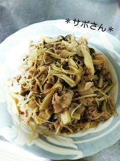 超簡単!節約レシピ!豚バラきのこ炒め☆-レシピのメイン写真