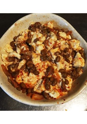 納豆キムチ豆腐☆ダイエット-レシピのメイン写真