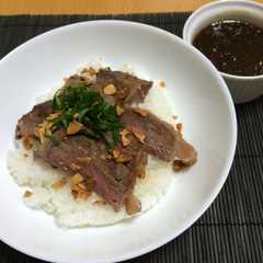 ステーキ丼オニオンソース☆-レシピのメイン写真