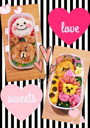 キャラ弁簡単おにぎりかわいい動物園お弁当-レシピのメイン写真