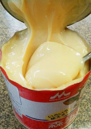 コンデンスミルク缶でミルクキャラメル☆-レシピのメイン写真