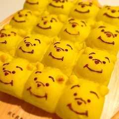 รูปของ かぼちゃのちぎりパン