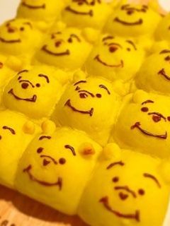 かぼちゃのちぎりパン-レシピのメイン写真