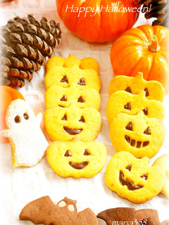 ハロウィン★かぼちゃクッキー-レシピのメイン写真
