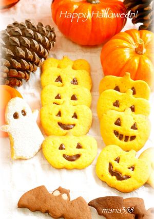 ハロウィン★かぼちゃクッキー-レシピのメイン写真