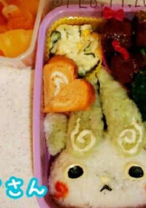 キャラ弁 妖怪ウォッチ コマさん❤-レシピのメイン写真