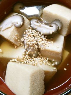 簡単!和食に*゜高野豆腐と椎茸のお吸い物-レシピのメイン写真