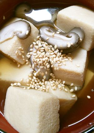 簡単！和食に＊゜高野豆腐と椎茸のお吸い物-レシピのメイン写真
