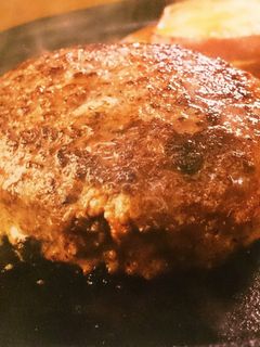 ふっくら和風ハンバーグ-レシピのメイン写真