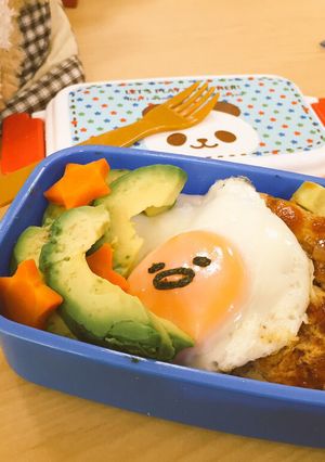 ぐでたま☆ロコモコ弁当-レシピのメイン写真