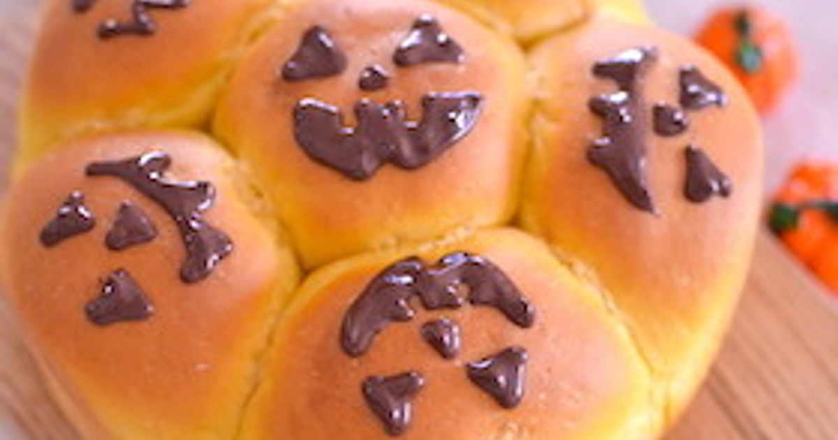ハロウィンに丸型カボチャのちぎりパン by HIROマンマ 【クックパッド
