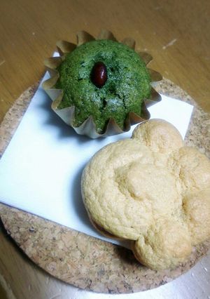 抹茶と黒糖のケーキ-レシピのメイン写真