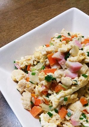 “給食の”いり豆腐-レシピのメイン写真
